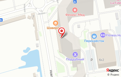 Аптека Вита в Санкт-Петербурге на карте
