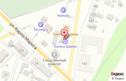 Шинный центр Колеса Даром на улице Фрунзе на карте