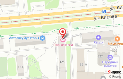 Салон красоты PROЖЕНЕССИ на улице Кирова на карте