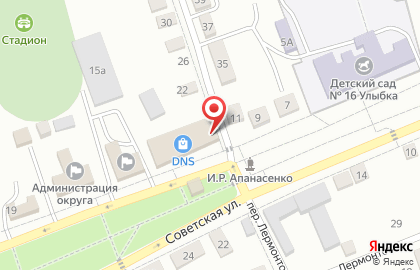DNS в Ставрополе на карте