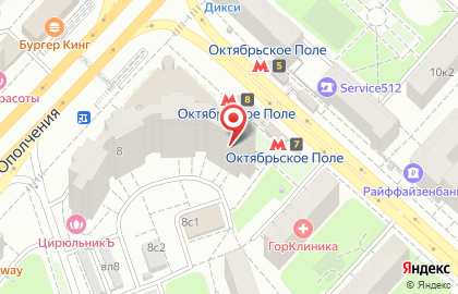Страховая компания Согласие на улице Маршала Малиновского на карте