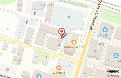 Кафе быстрого питания Шаверма, кафе быстрого питания на Вокзальной улице на карте