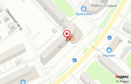 Парикмахерская в Костроме на карте