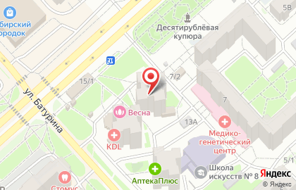 Сервис совместных покупок OptWear на улице Молокова на карте