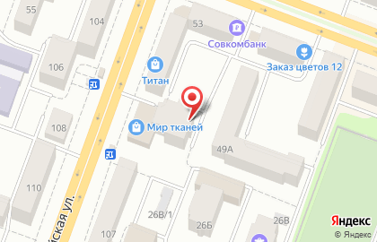 Вольт на Первомайской улице на карте