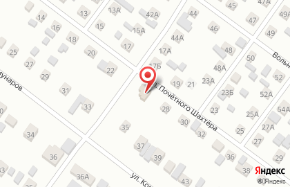 Продовольственный магазин в Полысаево на карте