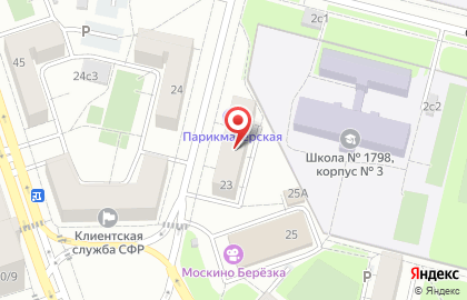 Магазин разливного пива Пивной двор на карте