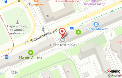 Сеть фирменных офисов продаж СтеклоДом на улице Чернышевского на карте
