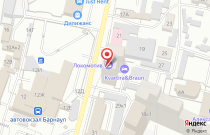 Хозмаркет для садоводов Агроном в Железнодорожном районе на карте
