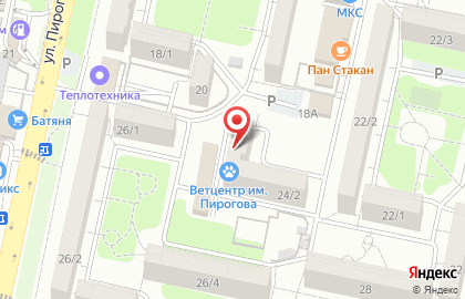 Магазин Пируэт на улице Пирогова на карте
