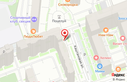 Языковой центр Bluebird на карте