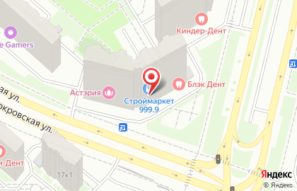 Интернет-магазин DENTAL FIRST на Покровской улице на карте