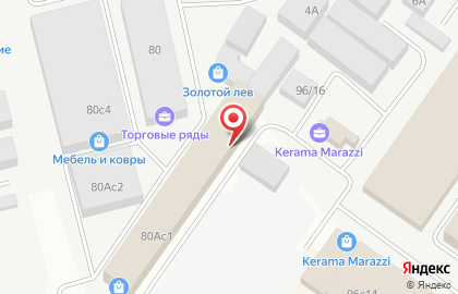Сеть мебельных салонов Омега на Молодёжной улице на карте