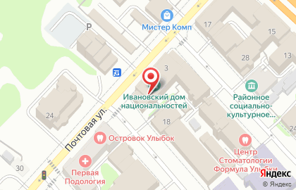 Магазин автотоваров Орион Авто на карте
