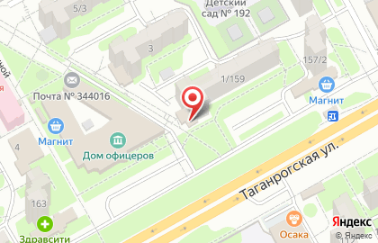Магазин разливного пива Станция напитков на Никулиной улице на карте