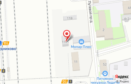На Путевом в Алтуфьевском районе на карте