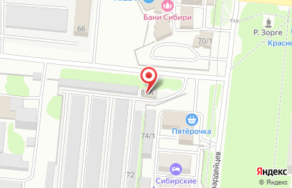 Полный привод в Новосибирске на карте