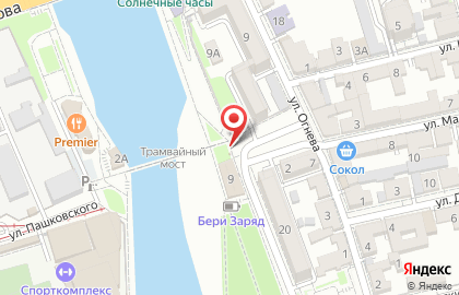 Кофейный автомат Coffenberg во Владикавказе на карте