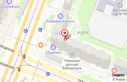 Фортуна на улице Просвещения на карте