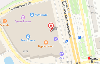 Магазин игрушек Top Toys на карте