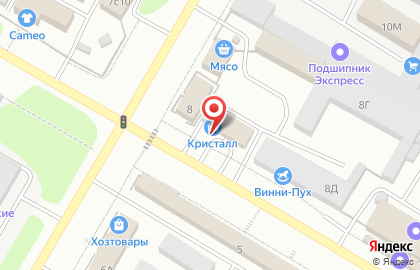 Шиномонтажная мастерская на Промышленной улице на карте
