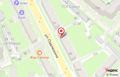 Клиника Евродент в Приволжском районе на карте