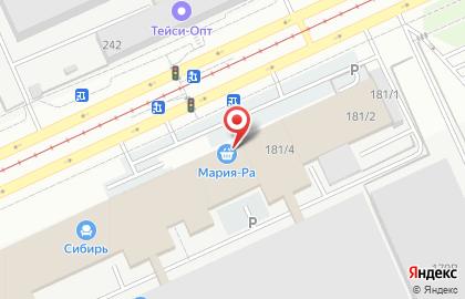 Магазин Еда в Индустриальном районе на карте