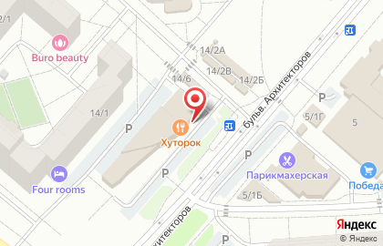 Кофейня Traveler`s Coffee в Кировском районе на карте