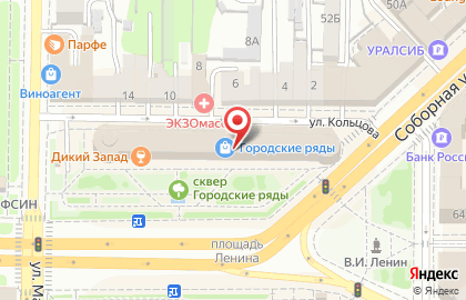 Банкомат Банк Финсервис на улице Кольцова на карте