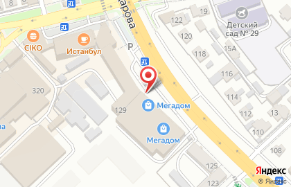Киоск фастфудной продукции в Нальчике на карте