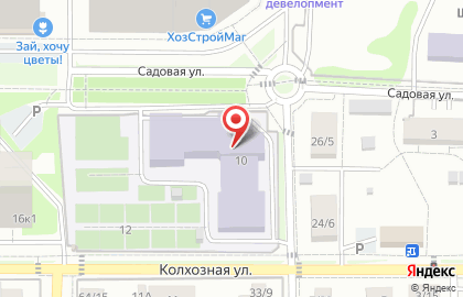 Детский сад №30 комбинированного вида на Колхозной улице на карте