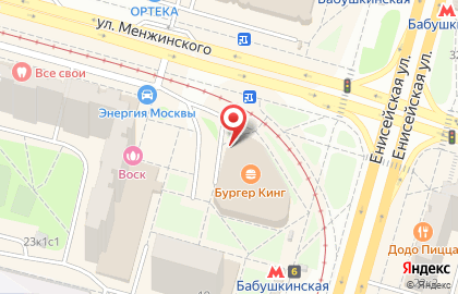 ТЦ Радужный на Бабушкинской на карте