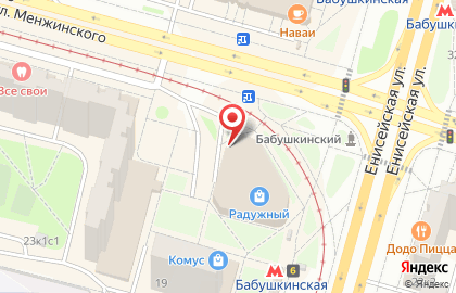 Магазин часов в Москве на карте