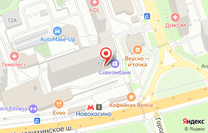 Салон Ника на метро Новокосино на карте