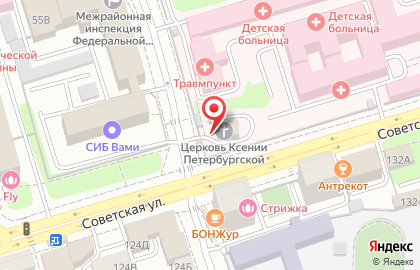 Храм святой блаженной Ксении Петербуржской в Куйбышевском районе на карте