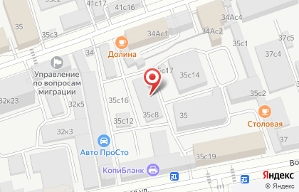 Рекламно-производственная компания ЛеоЮпитер на карте