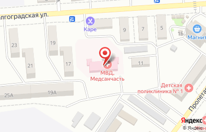 Поликлиника №2 Медико-санитарная часть МВД РФ по Волгоградской области на карте