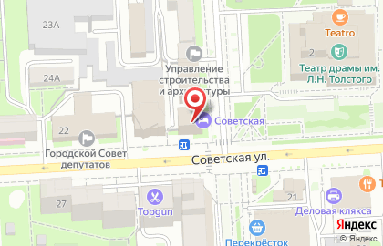 Гостиница Советская в Липецке на карте