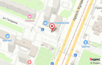 Магазин Мясной46 на проспекте Кулакова на карте