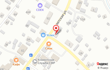 Все к столу на Советской улице на карте