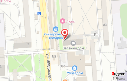 Магазин текстиля в Воронеже на карте