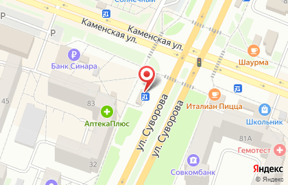 Микрофинансовая организация ДеньгиАктив в Каменск-Уральском на карте