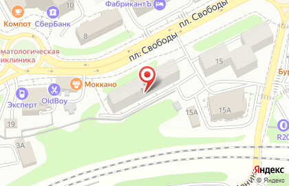 Учебно-деловой центр Профессия на площади Свободы в Наро-Фоминске на карте