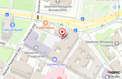 Банк Москвы Отделение Никитское на карте