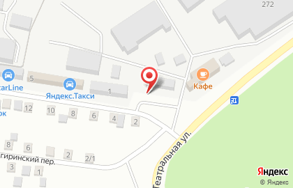 Рыбный край на Театральной улице на карте