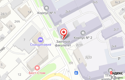Буфет Тгасу на карте