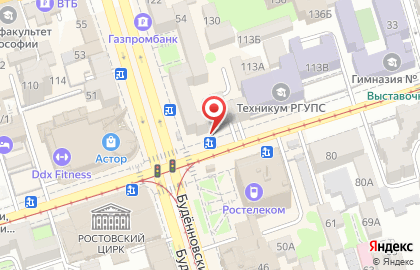 Социальная аптека единая сеть аптек на улице Максима Горького, 111 на карте