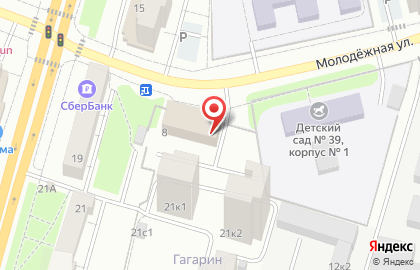Бюро переводов А Бьенто на карте