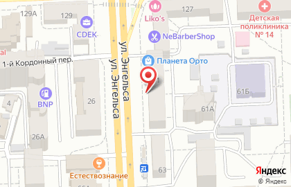 Областная детская библиотека им. В. Маяковского в Челябинске на карте