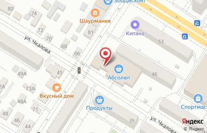 Samsung на улице Чкалова на карте